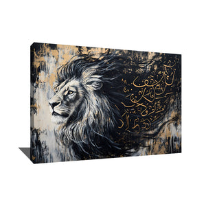 TABLEAU LION