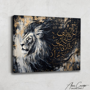 TABLEAU DESIGN ANIMAUX