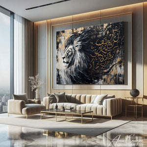 tableau calligraphie arabe