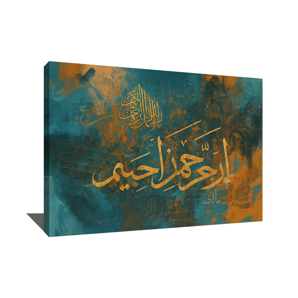 Tableau Calligraphie Arabe