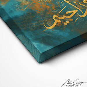 TABLEAU CALLIGRAPHIE ARABE AlessioCacciatore