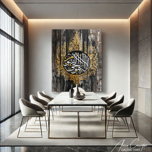 Tableau Décoration Islam