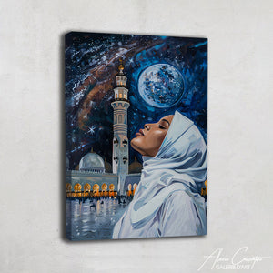 Tableau Décoration Islam