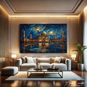 Tableau Islamique Décoratif