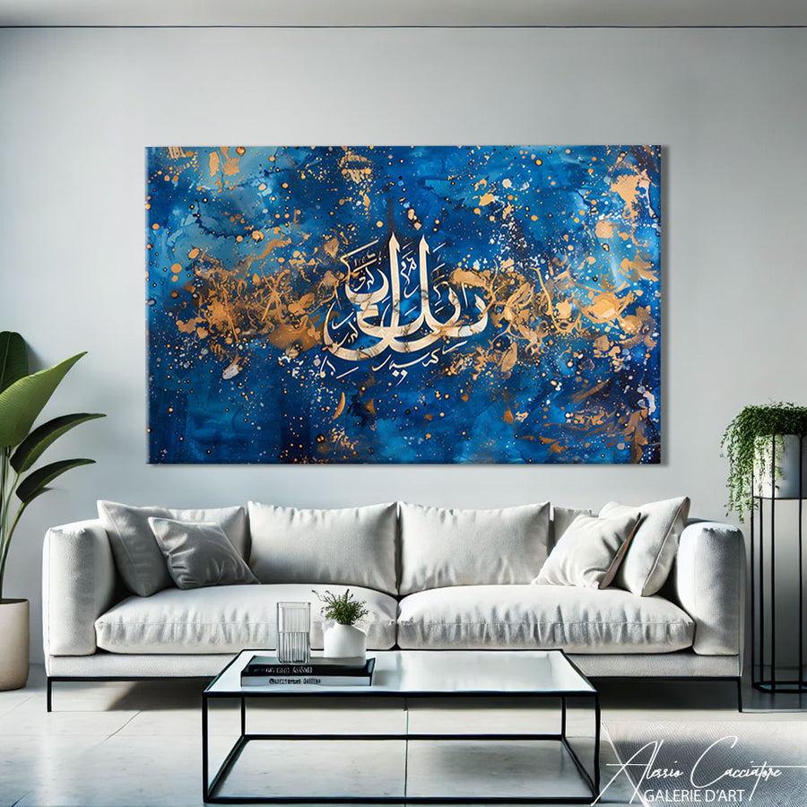 Tableau Islam Moderne
– mise en situation
