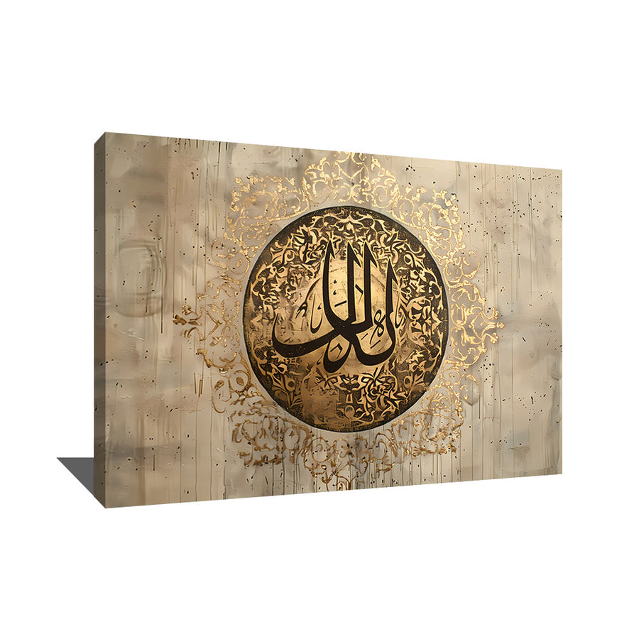 Tableau Islam