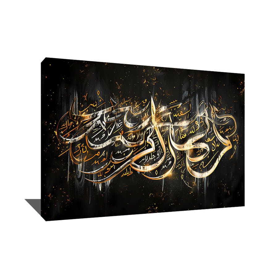 Tableau Islam