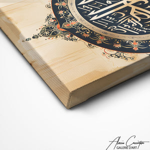 TABLEAU ISLAMIQUE CALLIGRAPHIE Alessio Cacciatore