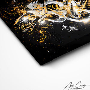 TABLEAU ISLAMIQUE DESIGN Alessio Cacciatore