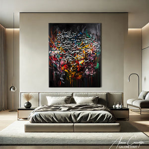 Tableau Islam Moderne