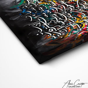 TABLEAU CALLIGRAPHIE ABSTRAIT Alessio Cacciatore