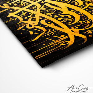 TABLEAU CALLIGRAPHIE MODERNE Alessio Cacciatore