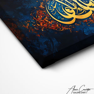 TABLEAU ART ISLAMIQUE Alessio Cacciatore