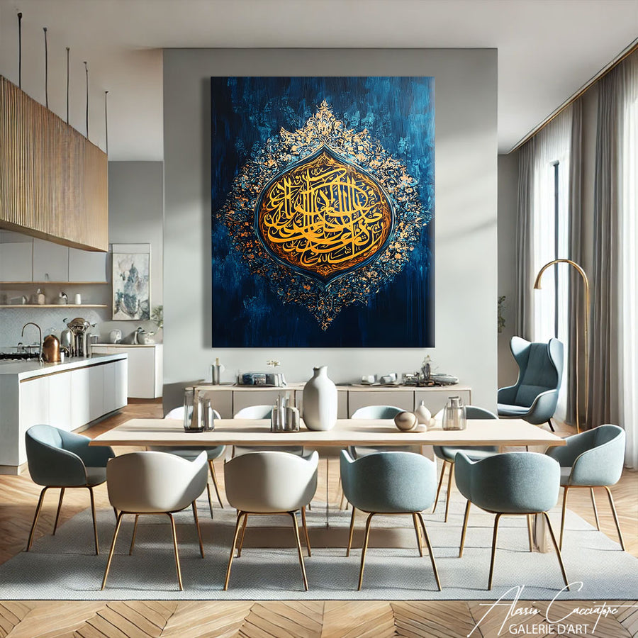 tableau islam salon – mise en situation