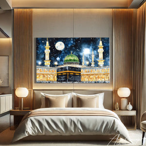 Décoration mural islam