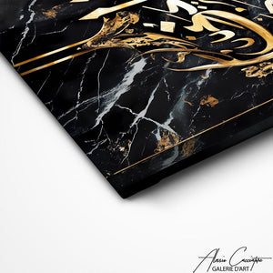 TABLEAU CALLIGRAPHIE ARABE Alessio Cacciatore