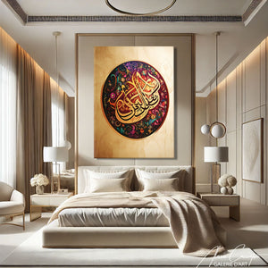 Deco tableau oriental
