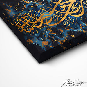 TABLEAU TRIPTYQUE ISLAM Alessio Cacciatore