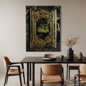 Peinture islamique