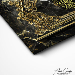 TABLEAU CORAN CALLIGRAPHIE Alessio Cacciatore