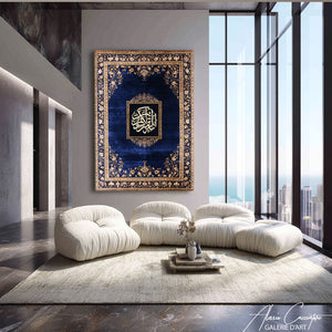TABLEAU CALLIGRAPHIE CORAN Alessio Cacciatore