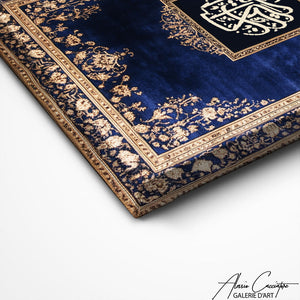TABLEAU CALLIGRAPHIE CORAN Alessio Cacciatore