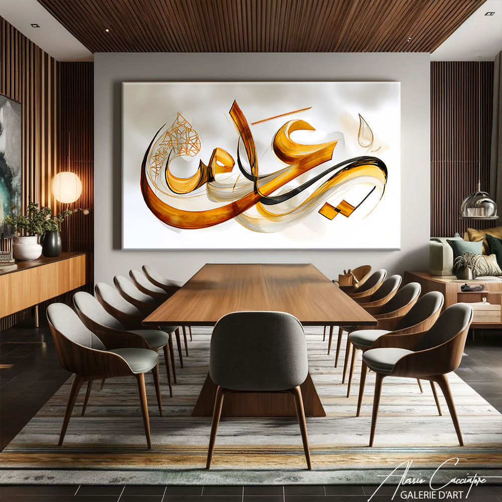 Tableau Persan
