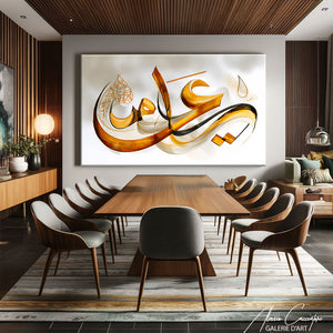 Tableau Persan
