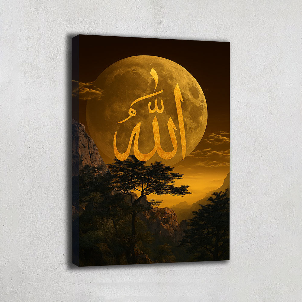 Tableau Allah Moderne