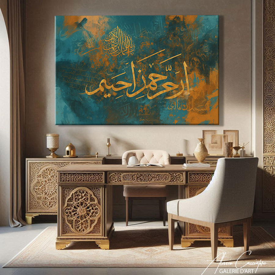 Tableau Calligraphie Arabe – mise en situation