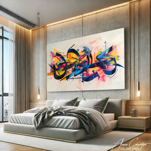 peinture calligraphy islam