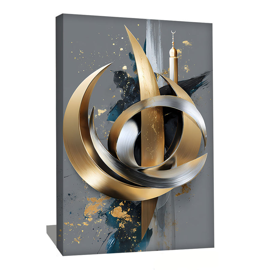 Tableau Islamique
