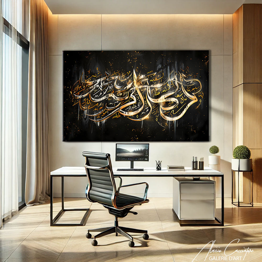 Tableau Islam Moderne
