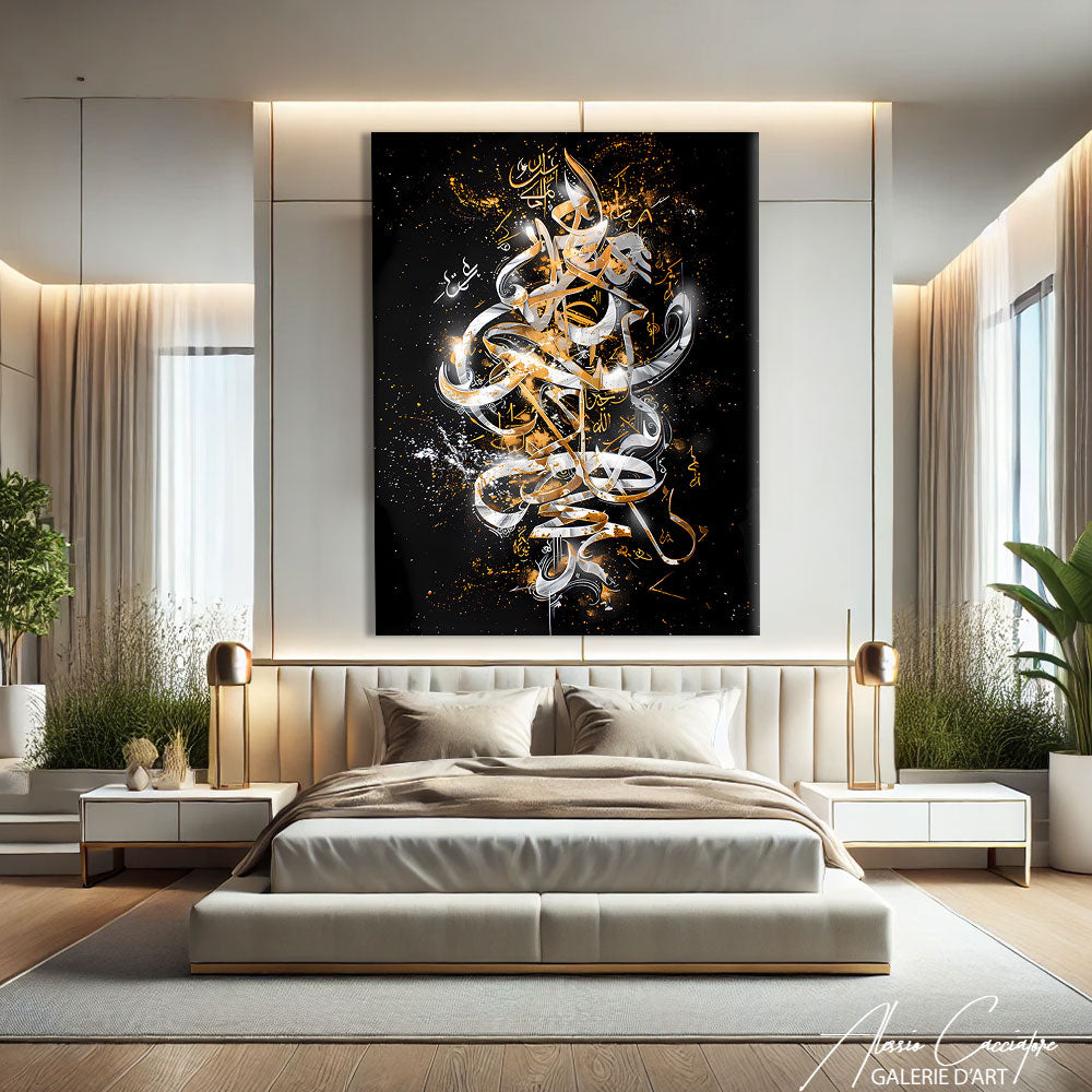 Tableau Islam avec Cadre