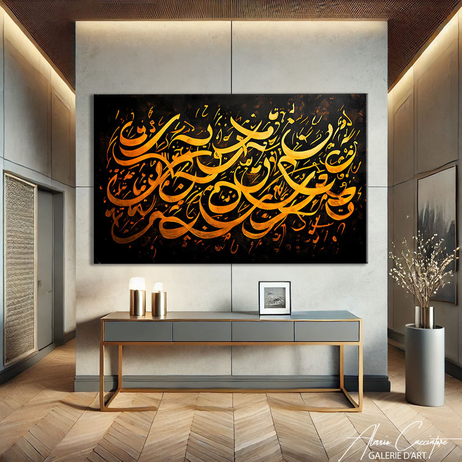 TABLEAU CALLIGRAPHIE ARABE – mise en situation