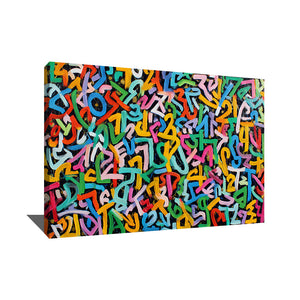 Tableau Street Art