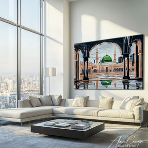 Cadre calligraphie arabe
