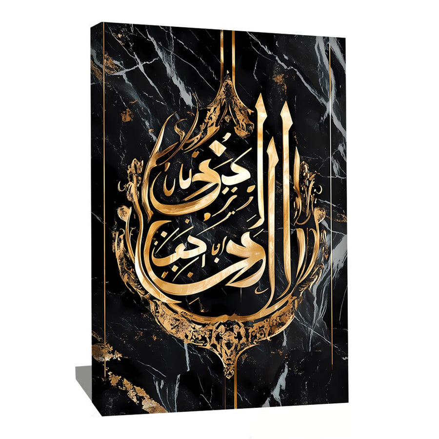 Tableau Islam