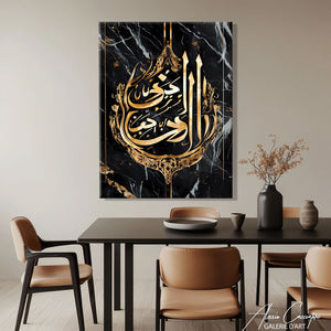 Deco tableau oriental
