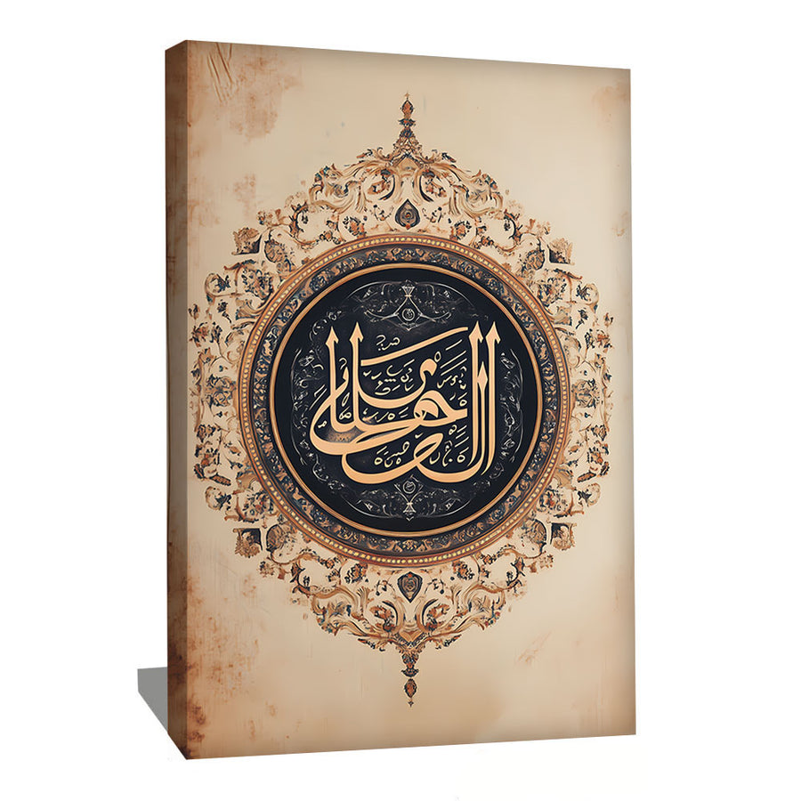 Tableau Islam