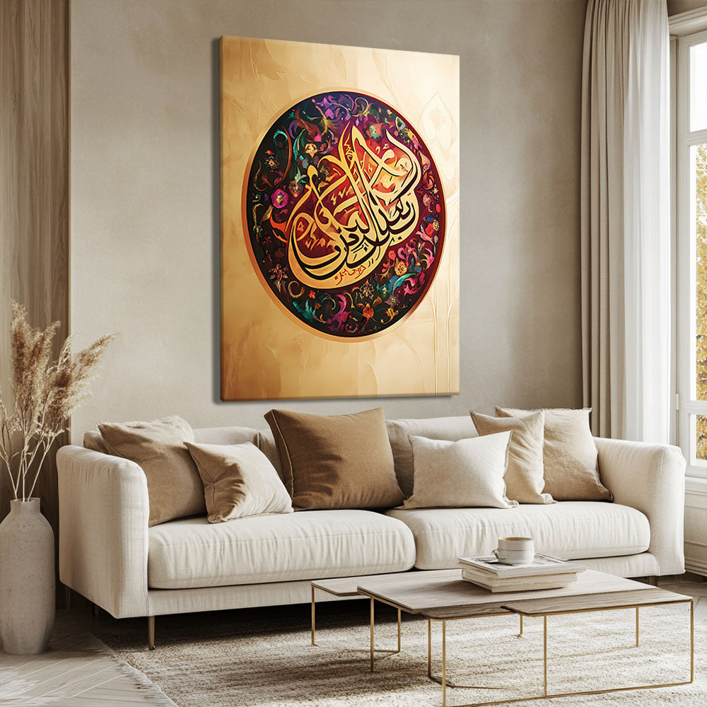 Deco tableau oriental
