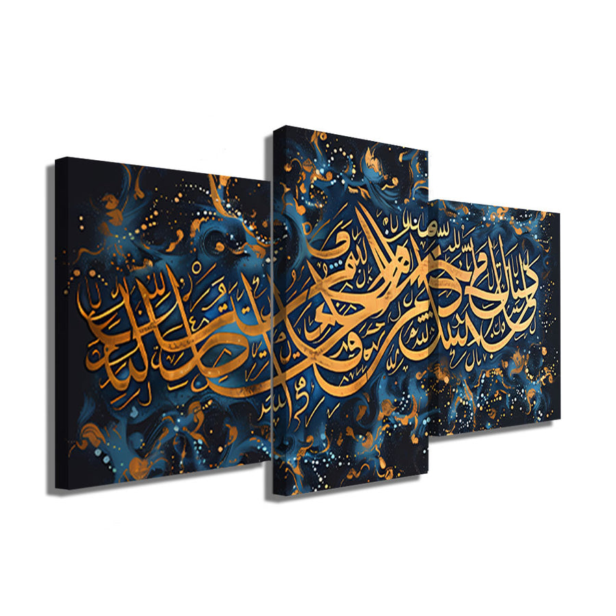 TABLEAU TRIPTYQUE ISLAM