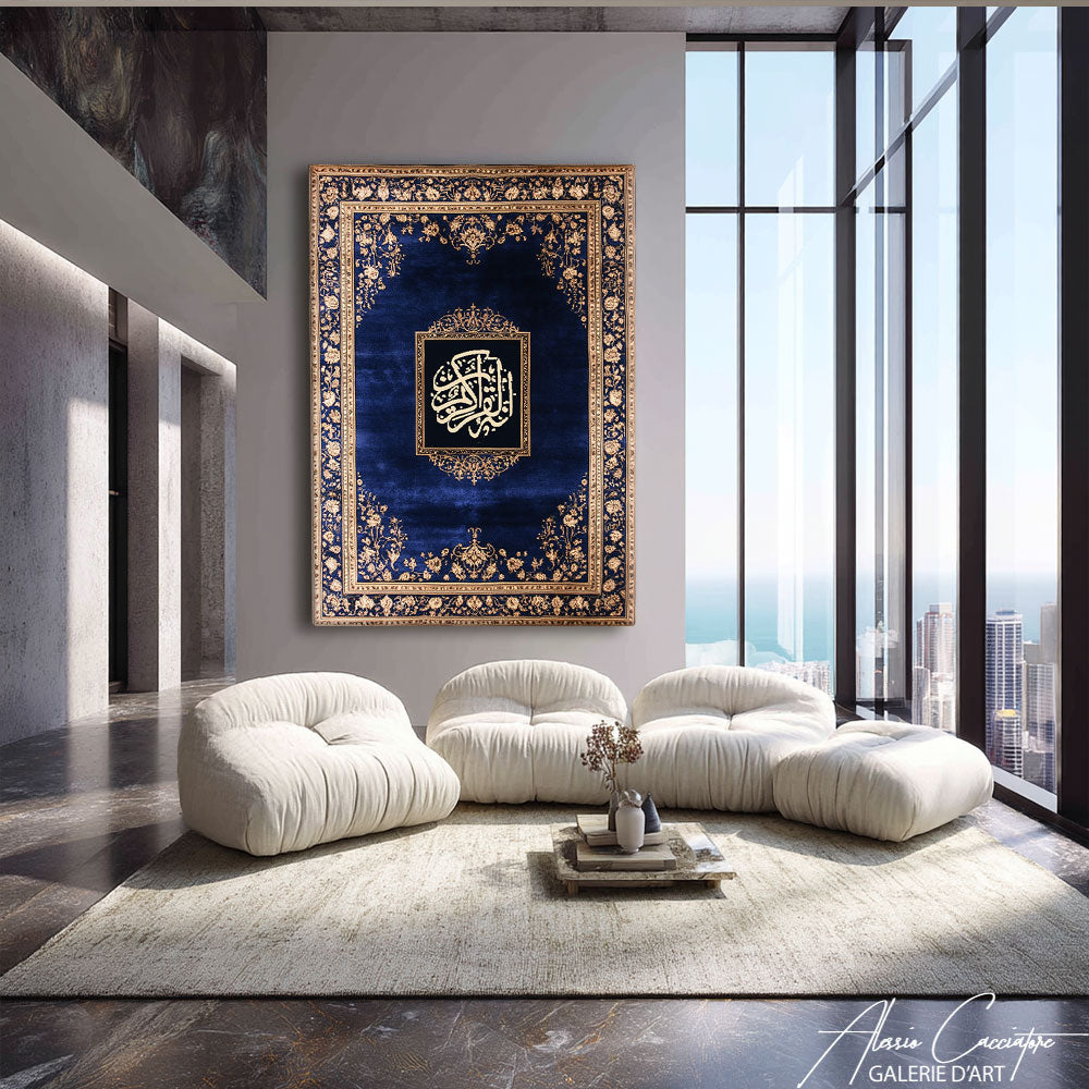 QURAN CALLIGRAPHY PAINTING 